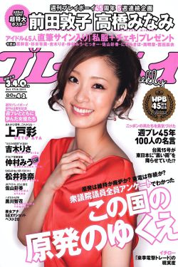 寻梦环游记