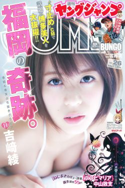 小蝌蚪app下无限看