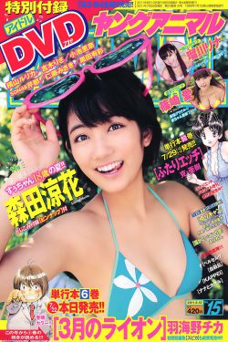 封神榜陈浩民粤语