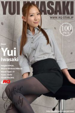 糖果男孩
