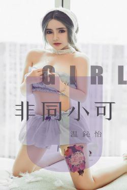 善良的公与媳HD