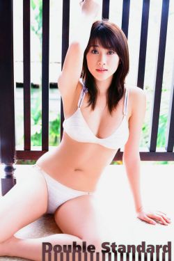 三分野 电视剧