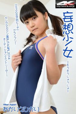 第八百一十六章看得太清楚_极品美女帝国