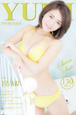 肉蒲团之偷情宝鉴