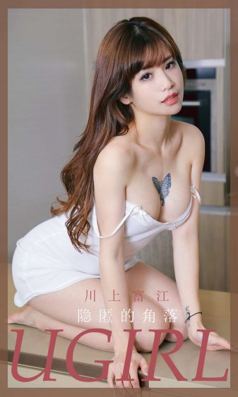 黄晓明回应背锅