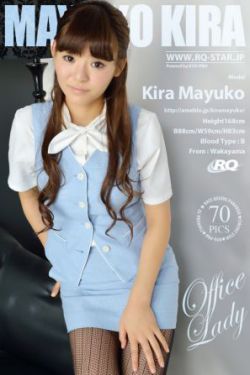 冷少爷恋上野蛮女