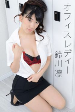挡不住的疯情