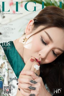陈莎莉