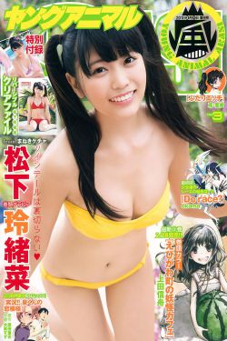 军婚1v1宠女主旷野黄昏